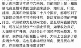 上游新闻爆料,揭秘事件背后惊人真相