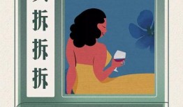 神秘吃瓜大世界免费阅读,揭秘奇闻异事，畅游奇幻世界