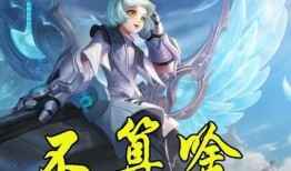 孙膑爆料视频大全,揭秘历史名将智慧与谋略