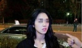 王佳颖爆料视频最新版,事件全貌再引热议