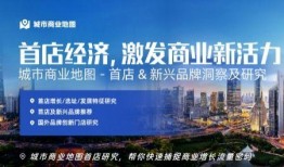 地产新闻爆料案例大全,揭秘行业黑幕与真相