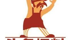 今日头条爆料武汉,今日头条独家爆料，揭秘城市热点事件！”