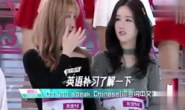 小涵娱乐吃瓜,揭秘娱乐圈最新吃瓜事件，带你领略明星幕后故事