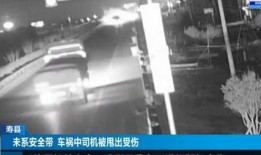 淮南事件爆料视频,揭秘背后真相与争议