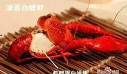 四毛龙虾爆料视频在线观看,揭秘幕后真相，带你走进事件核心