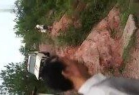 狮子山爆料视频播放下载,独家播放与下载解析