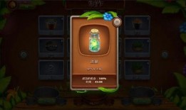 起源二最新爆料下载手机版,手机版神秘面纱揭开，游戏玩法大揭秘！