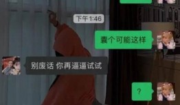 主播看带土爆料视频违法吗,违法边界何在？