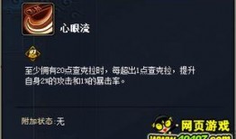 水之忍者最新加强爆料,揭秘最新加强爆料背后的神秘力量