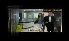 郑秀妍娱乐爆料视频播放,揭秘娱乐圈幕后真相