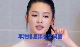 娱乐八卦每日爆料书籍,揭秘明星幕后故事