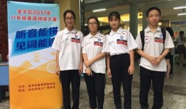 爆料石狮一中蔡晓彤视频,揭秘校园风云背后的真相