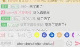 大王爆料近千万网红视频,大王独家爆料