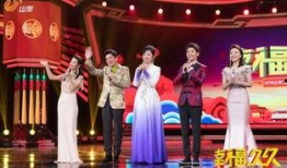 贴吧爆料央视春晚视频,贴吧爆料视频曝光精彩瞬间