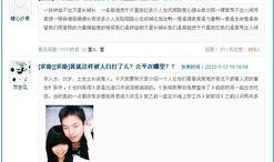 今日关注爆料怎么报,爆料背后的真相与影响