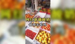 吃瓜娱乐台,揭秘娱乐圈幕后故事，带你领略明星真实生活