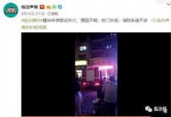 老灯爆料视频大全下载,视频大全下载背后的秘密与技巧