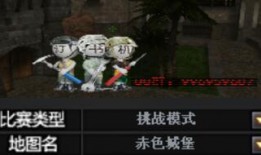 cf传情小小最新爆料视频,揭秘游戏新内容与精彩瞬间