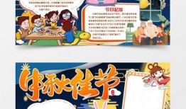 吃瓜娱乐小报郎,小报郎带你吃瓜娱乐大揭秘