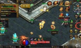 必杀和仇恨最新版本爆料,新版本爆料揭示惊心动魄的战斗与复仇传奇