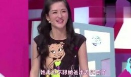 众星爆料妈妈糗事视频,众星揭秘家庭温馨瞬间