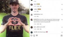 贝尔的爆料视频在哪看啊,观看途径全解析