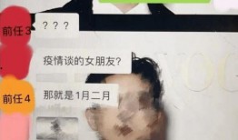 网友爆料出轨视频大全集,揭秘娱乐圈不为人知的秘密