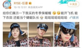 海王小三爆料视频播放,揭秘娱乐圈惊天秘闻