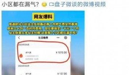 汨罗江社区网新闻爆料,社区最新动态及热点事件回顾