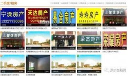 溧水本地视频爆料,揭秘神秘事件背后的真相