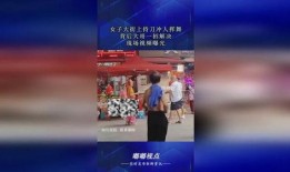 爆料哥最新招聘视频,揭秘爆料哥最新招聘幕后的神秘力量