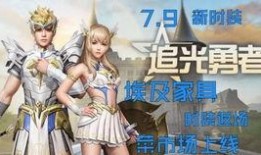 瞬爆女装爆料视频下载,揭秘网络爆红背后的秘密