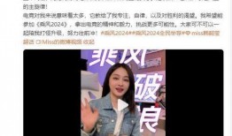 韩星浪姐爆料视频大全,揭秘娱乐圈幕后真相