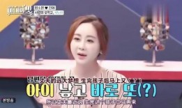 女明星听到爆料视频会怎么样,震惊与应对全记录