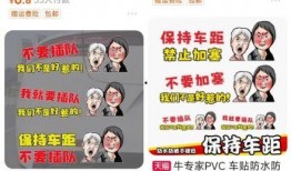 金华爆料事件视频播放,真相与舆论的碰撞