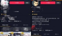 爆料达人排行榜最新,风云变幻，谁是新一代舆论风向标？