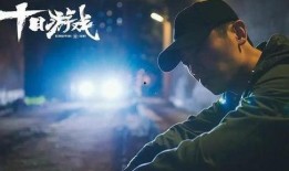 散兵剧情大爆料视频下载,视频爆料揭示剧情高潮与转折