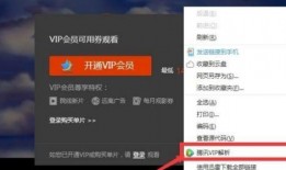 娱乐爆料每日几点更新,揭秘娱乐爆料更新时间点”