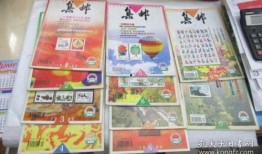 淮安生蚝店爆料案件最新,揭开食品安全背后的惊人真相