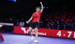 王艺迪前教练爆料了吗视频