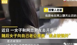 惊魂网友爆料视频下载大全,揭秘网络惊悚瞬间