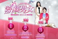 六月三号的爆料新闻,揭秘重大新闻事件内幕