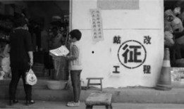 西安爆料笑死人视频最新,街头奇闻笑料连连，网友直呼太欢乐