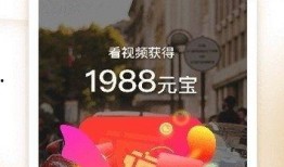 如何爆料短视频赚钱软件,轻松变现的秘诀解析