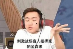 虎牙一哥爆料视频,揭秘电竞圈幕后风云
