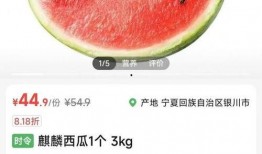 8月10日吃瓜事件网红,网红引发的网络狂欢与反思