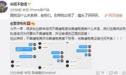 吃瓜最新事件爆料网红,吃瓜群众揭秘最新事件幕后真相