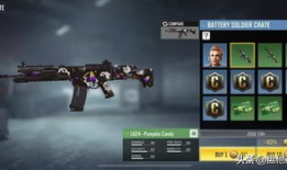 使命召唤宝箱爆料最新版,揭秘最新版神秘奖励与惊喜内容