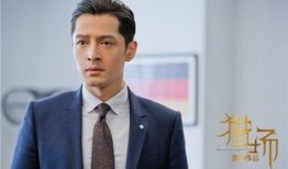 神秘人爆料陈川全集视频,陈川全集视频背后的惊人真相