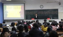 怀化学院爆料新闻视频最新,校园事件引发热议，真相究竟如何？